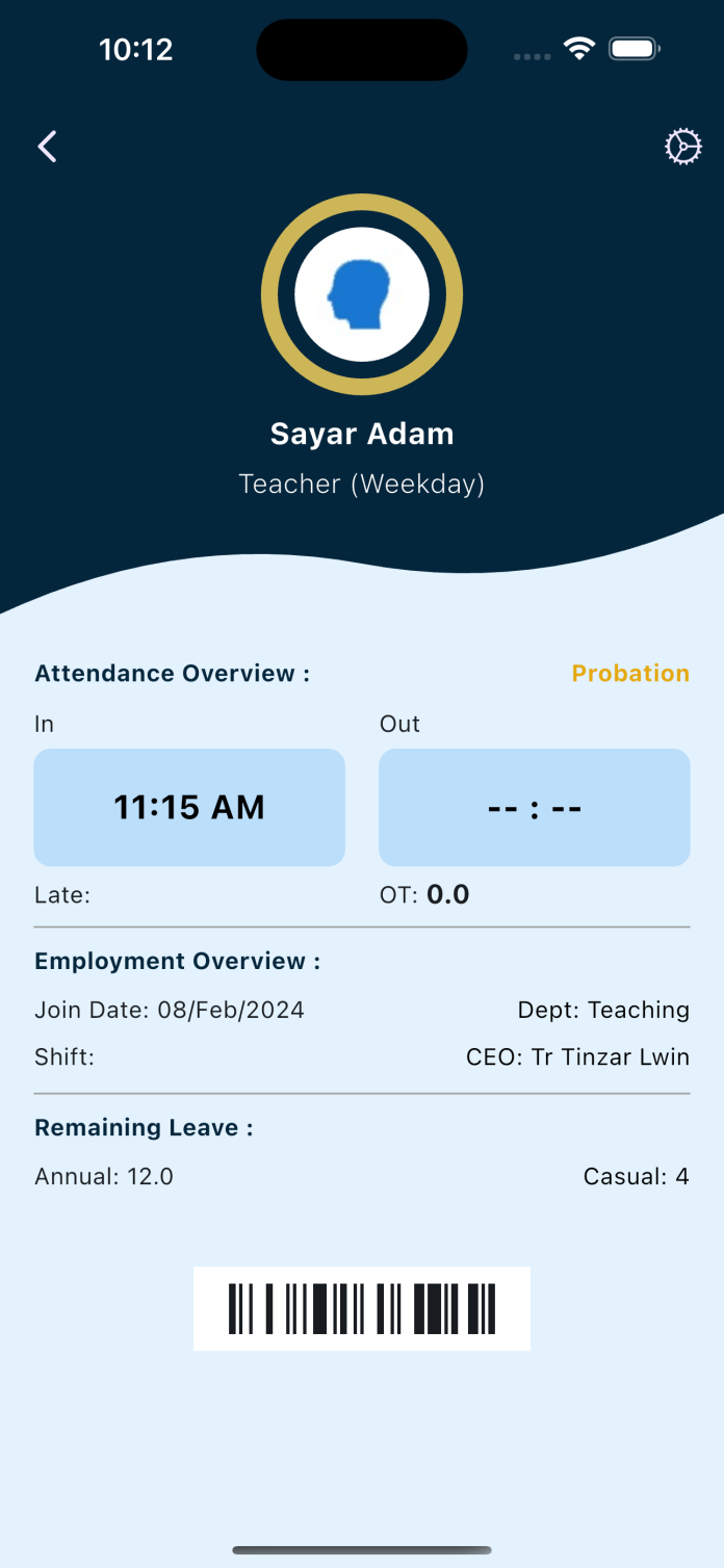 Employee Profile